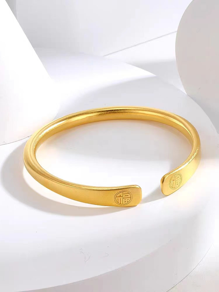 New Chinese style national fashion ancient style fu character Ping An Xi le sand gold bracelet ethnic style double happiness open bracelet_voghion.com