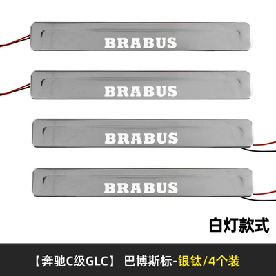 Dekorativ pedal başlıqları, is a Chi GLC modified original - class-c-w206glc-external-silver-white-light-babos-standard