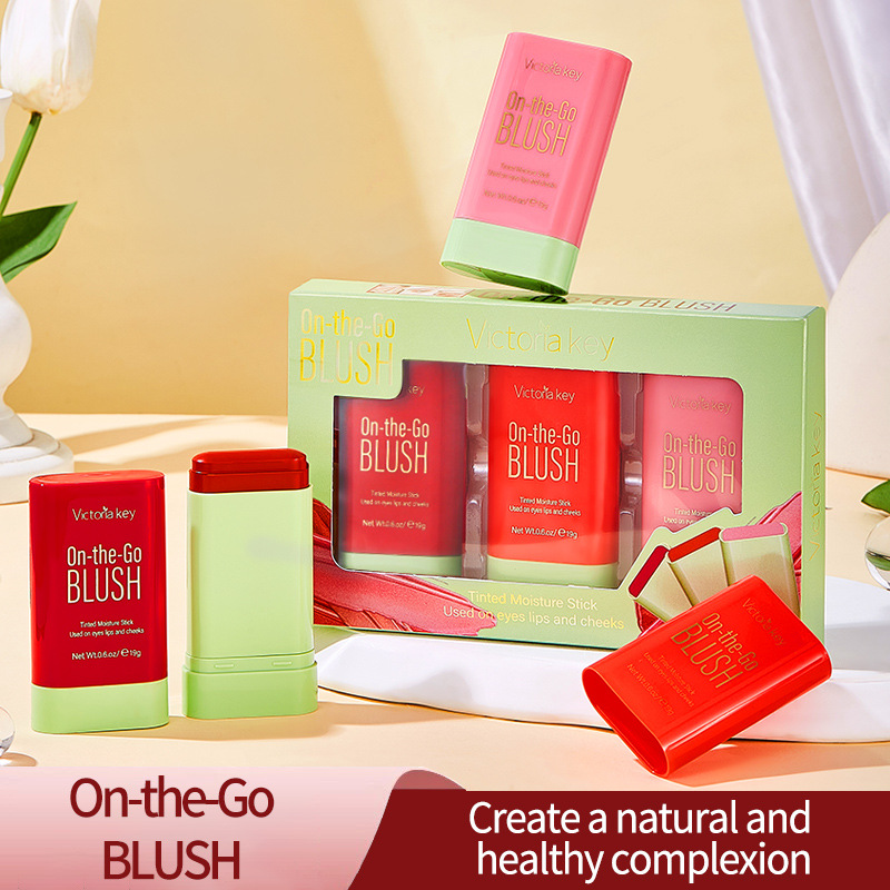 【外贸跨境】三色腮红䏾晒红高光修容自然提亮胭脂腮红裸妆腮红膏