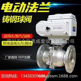 压力表;蝶阀;其他实验仪器