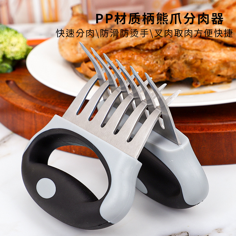 Stainless Steel Bear Claw Meat Shredder, Cooked Food Meat Separator, Outdoor Bbq Tool, Meat Fork, Hand-Shredded Chicken Cutter