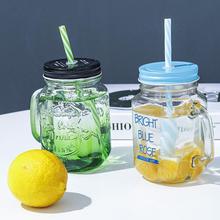 果汁公雞冷創意杯吸管蓋漸變帶杯彩色飲料水杯玻璃梅森透明夏日