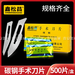 ���K�ɲ�(ԭ�Ϻ��ɂ})���P����g��Ƭ���_�֙C�NĤ�S�޹���500Ƭ