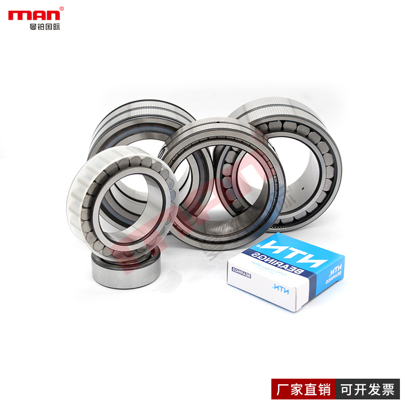 日本NTN满装滚子轴承SL024996