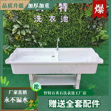 ʯӢʯϴ�³ش�ƽ̨�̨����ͥԺһ�w����̨����°�ϴ�²�ϴ��̨