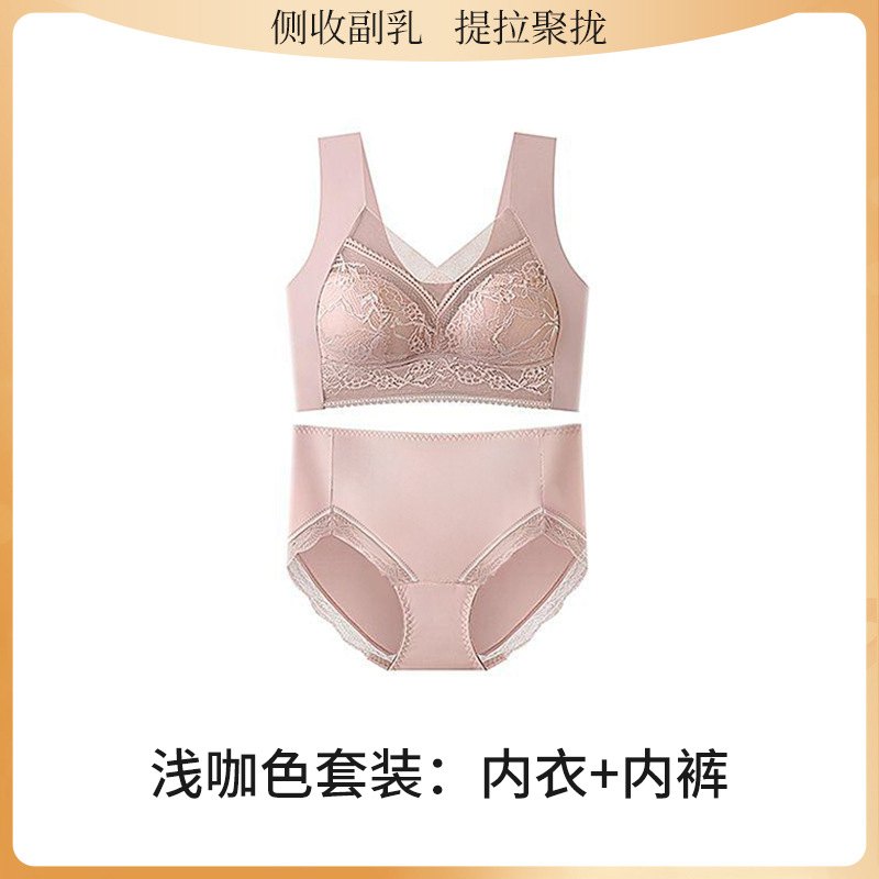 [세트] 라이트 브라운 컬러