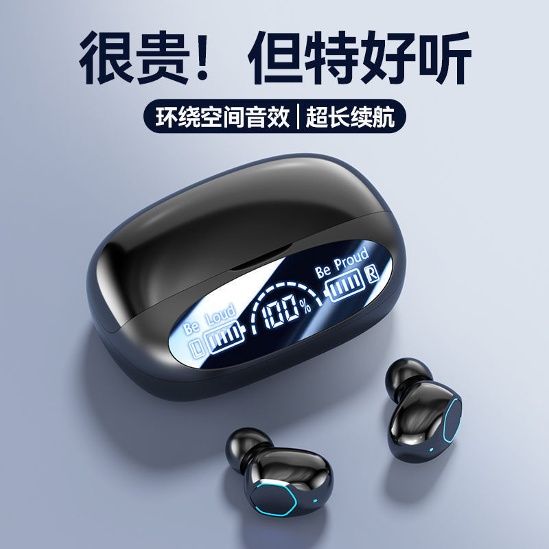 跨境新款M22蓝牙耳机TWS入耳式数码长续航高音质华强北批发|undefined