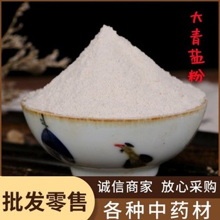 �����}�� �ڸ��ӷ۽z�Ͻj�� ���󃞻�Դ�^�S����ș�����l