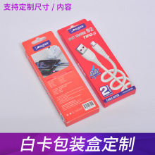 Type-cpdгbOPD20Wbа׿^bʺ