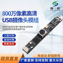 TW526�Pӛ����X�z���^�T���љC���C�z�y�V��Cҕ�l���h