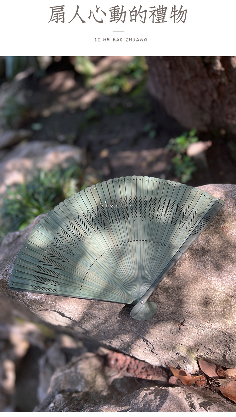 老阊门素雅镂空全竹折扇工艺扇纯色扇子汉服古风时尚复古竹青绿详情2