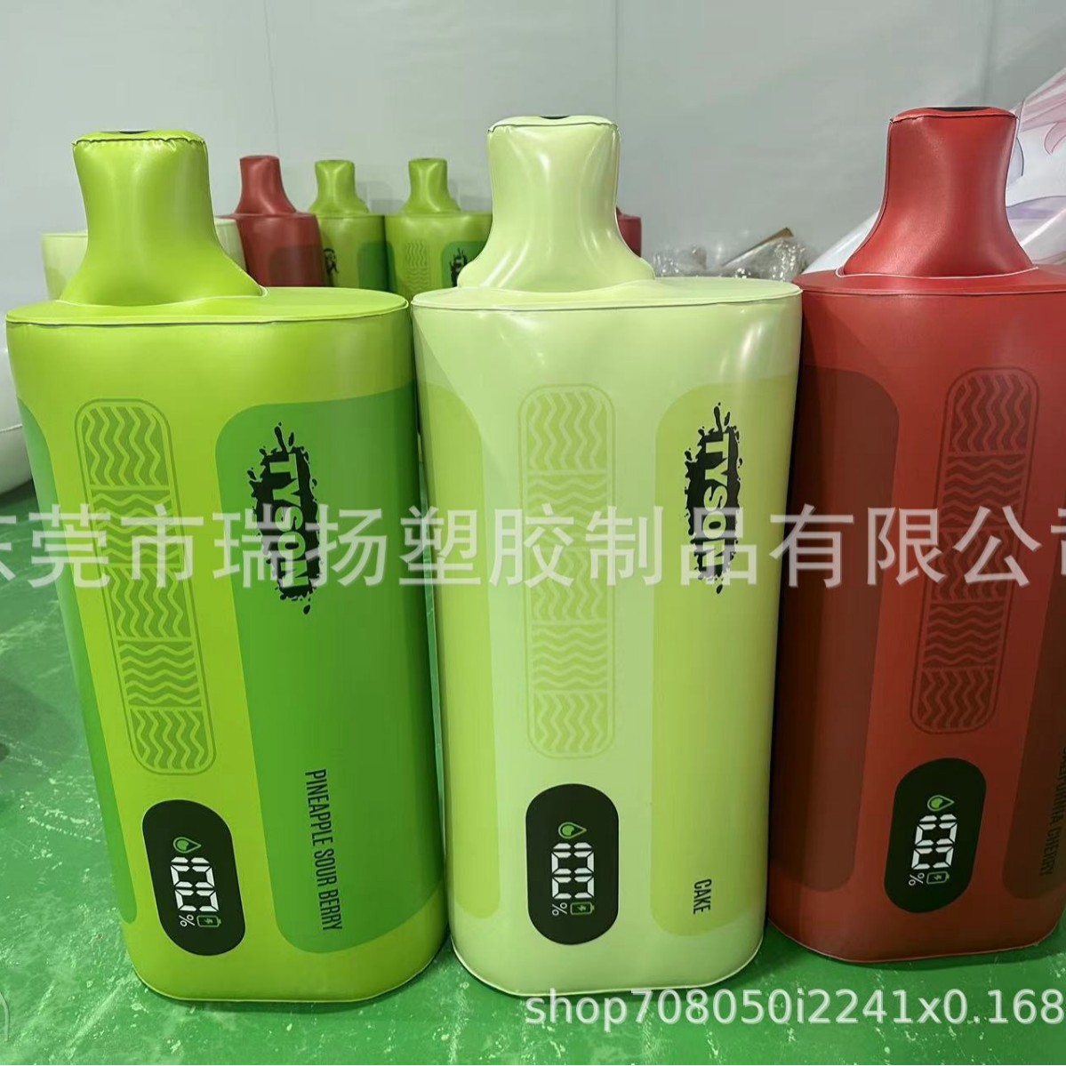 PVC充气仿真电子烟打火器D制各种充气气模产品大小尺寸可选