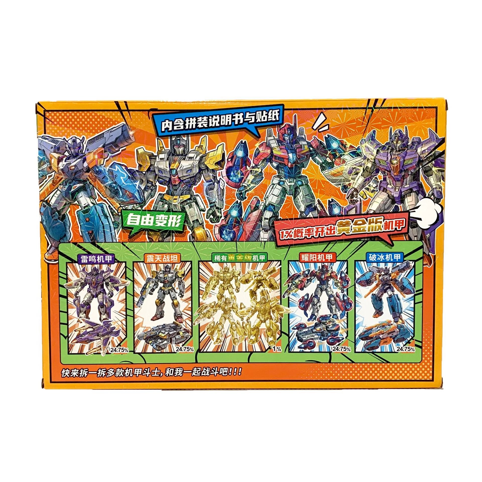 微信图片_20250820224410