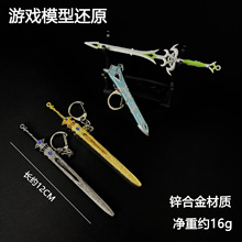 �Α�����ģ�ͽM�����������Ͻ�[���ߚ����ղذ���δ�_��ģ��