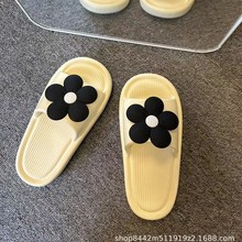 ��ʺ����ЬŮ�ĺ���҃ȿɐۻ���Ӽ���ԡ�қ���Ь�����߼���EVA