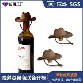 日用橡胶;狗狗食具;餐垫、杯垫