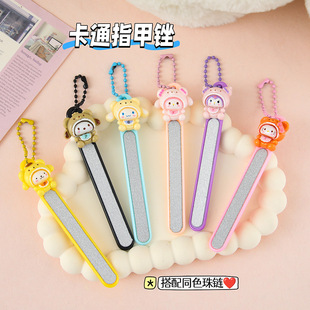 Cartoon Cute Nail File Single-Sided Manicure Tool Frosted Polishing Strip Student Convenient Nail Shaping File