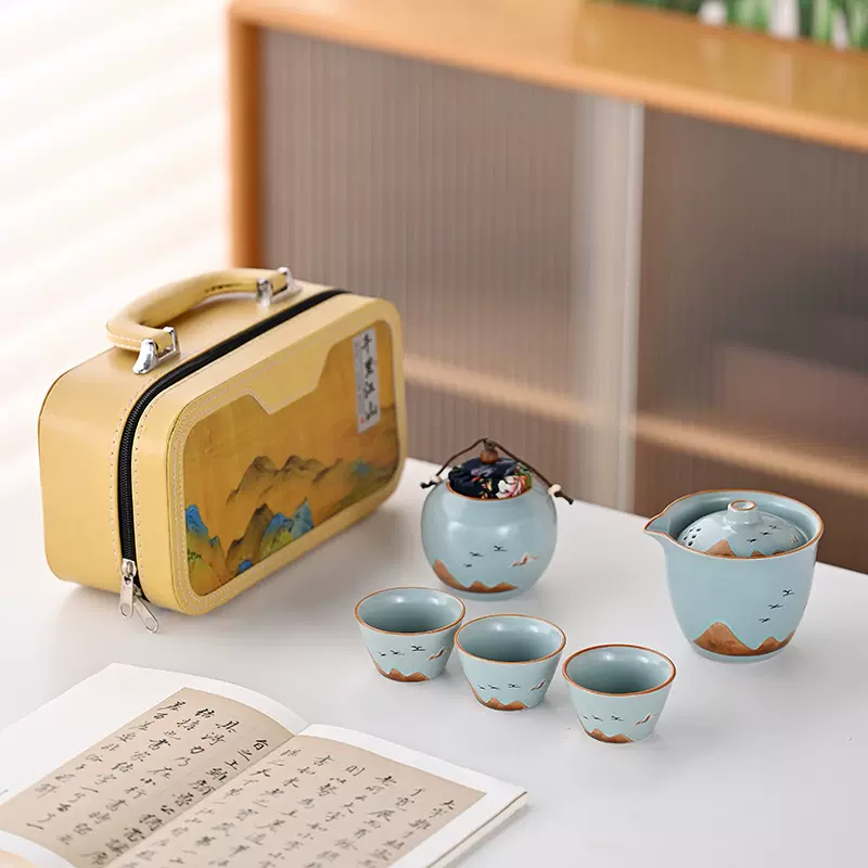 旅行便携汝窑茶杯家用茶壶千里江山茶具套装企业logo送礼商务礼品