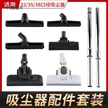 ���m�����32/35/38�ڏ��������ù��I�๦��ֱ�ܵ�ˢëˢ�m��̫��