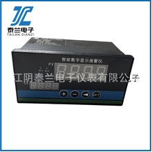 ܔ@ʾ󾯃xSX900-A1 SX900 ݆CLC늙C@ 