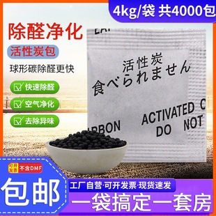 ����̿�� ��ζ����ȩ��ζ�� �w��С���b������ ���û���̿���