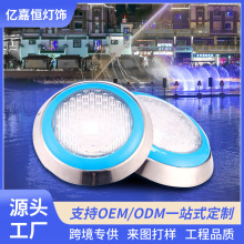 LEDˮ���ڟ�12V���ledӾ�؟�ˮ�؇�ȪͶ��12v��ˮˮ����ɫ�b��