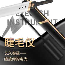 SlCëʽ늟y߶۽ëA늄ӽëN