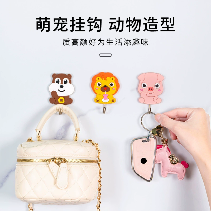 Кухонный крючок Прочный клейкий настенный креативный милый клейкий крючок Ключ несущий бесшовная паста без перфорации