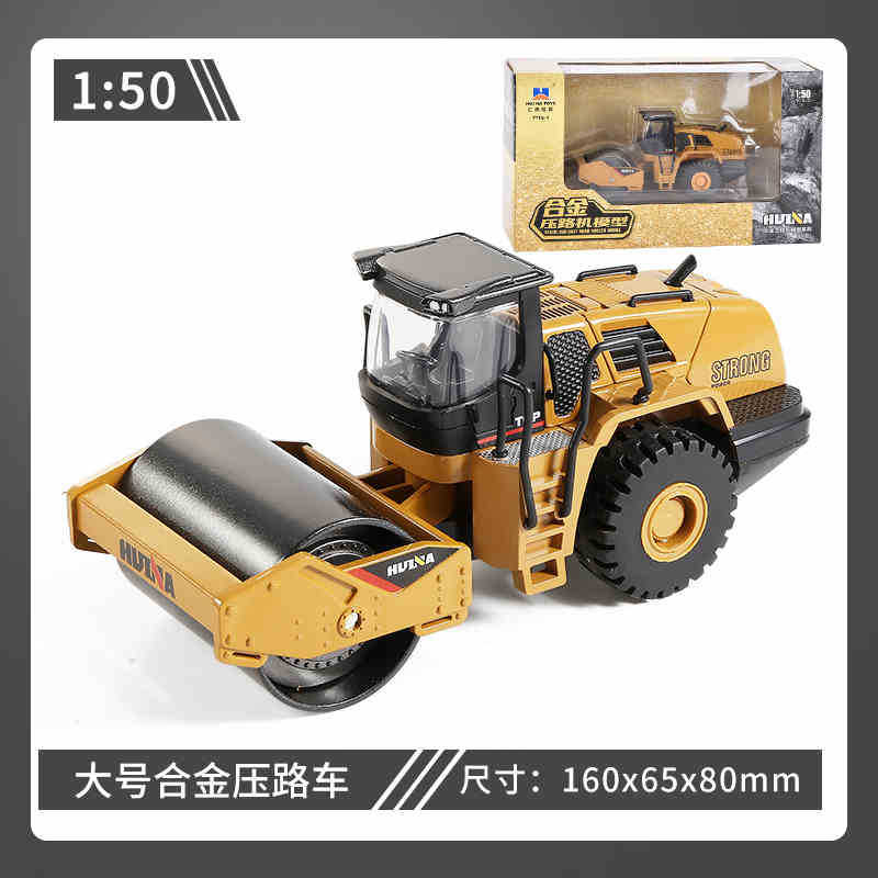 Rodillo de carretera grande de ingeniería plana traje de vehículo de inercia para niños coche de juguete carretera presionando coche máquina de presión niño de 2-3 años