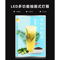 多功能玻璃抽画超薄灯箱 led发光广告牌电梯灯箱奶茶店菜单展示牌