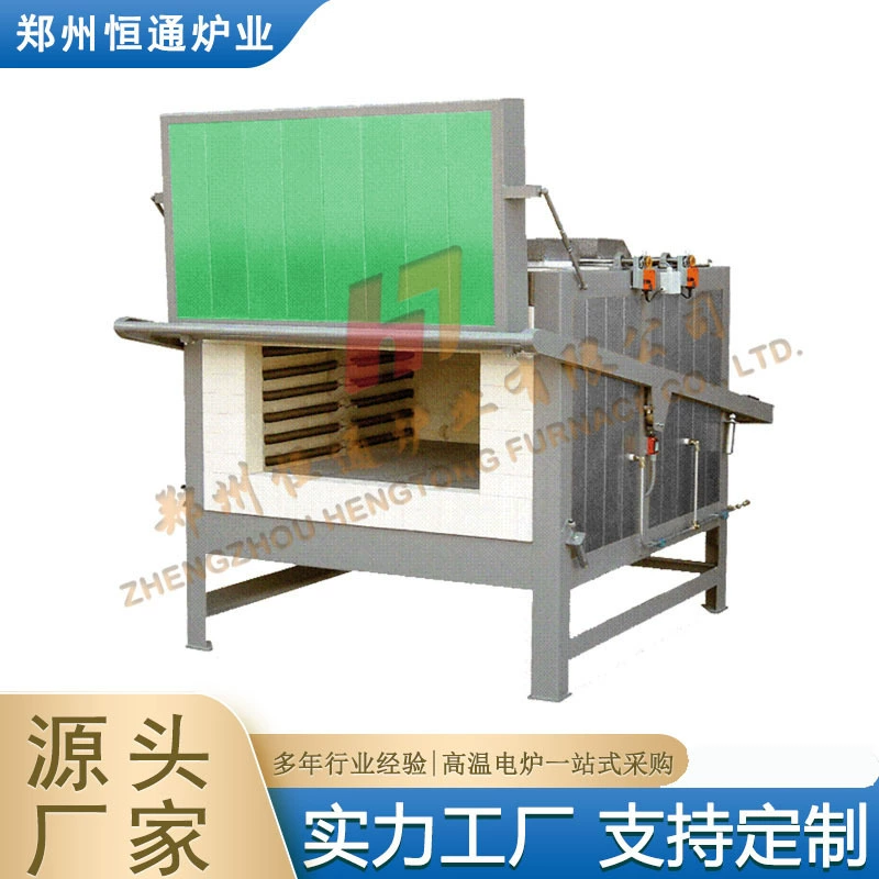 Открытая дверь печи Hengtong печи