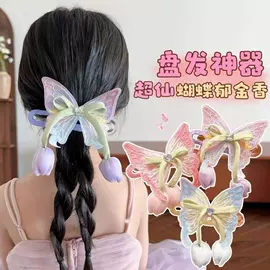 发夹;发圈;儿童发饰