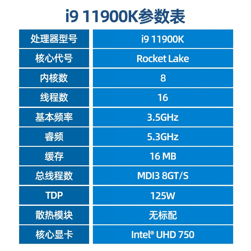 Игровой ноутбук Intel Core i9 RTX 3060, 8 ГБ ОЗУ, elite design, чёрный