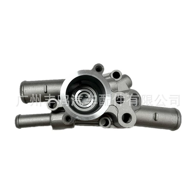 16333-11160 suitable for Toyota car thermostat cover thermostat seat (Thermostat)