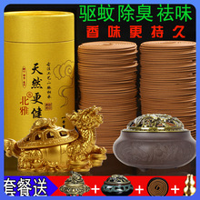 ?��Ȼ�P��̴����㰬����� �����҃�ȥζ�l���g����Ѭ�� �S��ֱ