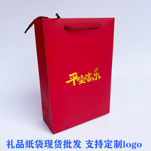 ƽ��ϲ������ϲ�c�YƷ�����F؛���l�x������������������R���ɹ�