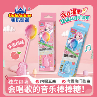 ⠘��������������ǏS��ֱ�N��ͯȤζ���������İ�����