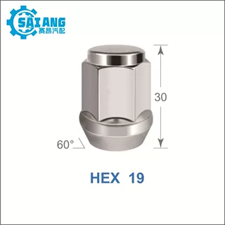 厂家生产量大从优多规格优质轮毂螺母HEX19耐磨防松车轮螺母螺栓