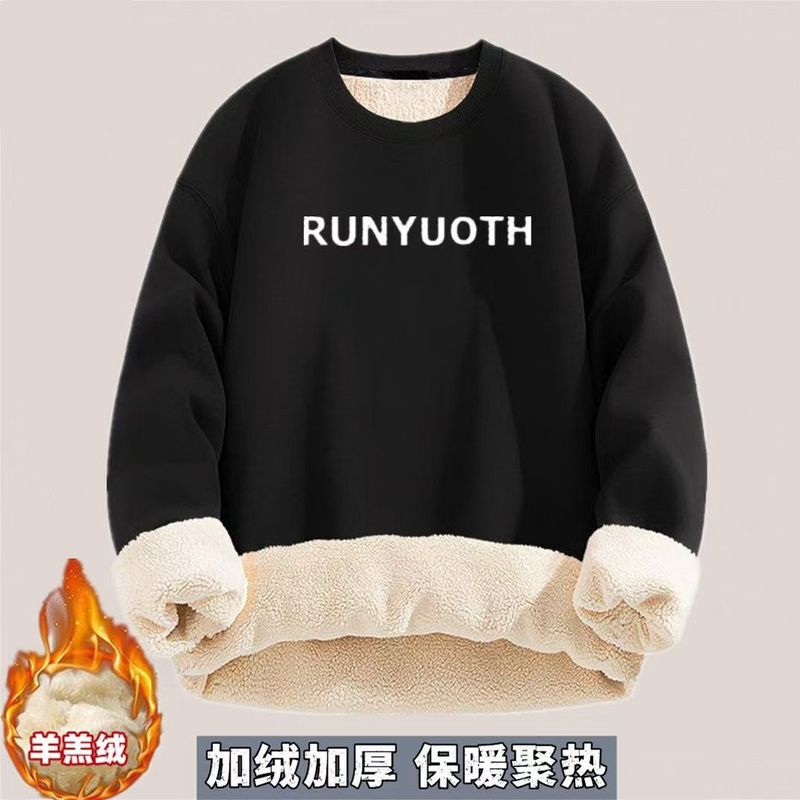 Winter New Style Fleece-Lined Thickeneded Cashmere Round Neck Sweatshirt Men's Loose Large Size Fashionable Versatile Warm Base Layer Shirt 12