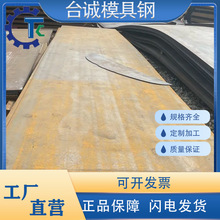 S10C冷轧板DC04 DC06 Q235冷轧钢板08AL钢带SPCE 冲压冷扎板1.5mm