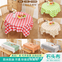 �h��һ���������Ӻ���ò͏d��ˮ���ͲͲ�����̨������ʯ�^��