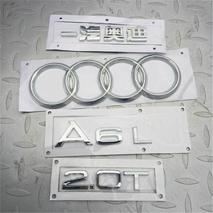 Audi A6L arxa emblemi, dörd halqalı loqo, FAW Audi emblemi