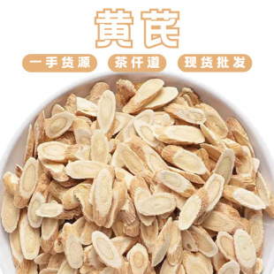 �S�θ��Cếh�S��Ƭ500g�S��ˮ���S��Դ�^�S�һ������l�S��Ƭ���l
