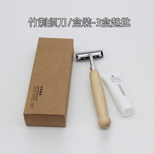 Factory of bamboo-handled vintage stainless steel razors for inns and guesthouses, disposable razors, and manual beard shavers.