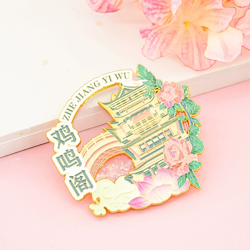 Металлический китайский холодильник магнит креативный сувенир