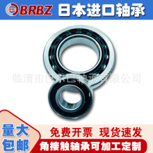 71910AC 7910C P5 P4 �����ǽ��|���S�� ���ٙC���S��