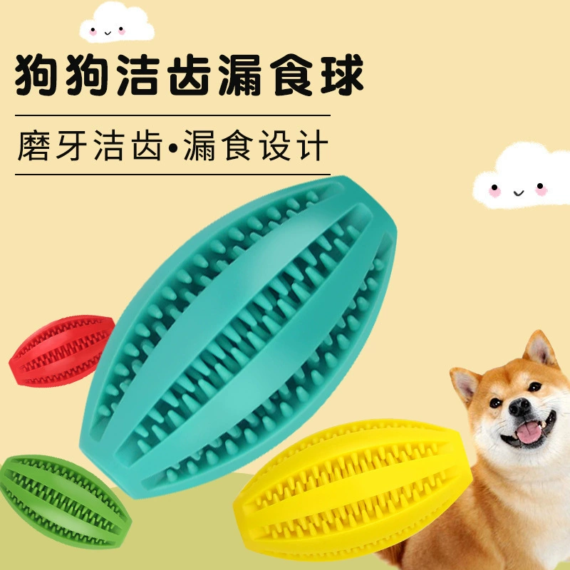 Трансграничные игрушки для домашних животных