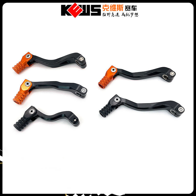 Kews Motorcycle Accessories Gear Shift Lever Kews K16K23 Gear Shift Lever Cb/Nb/Nc/Yb/Mt250 Gear Lever
