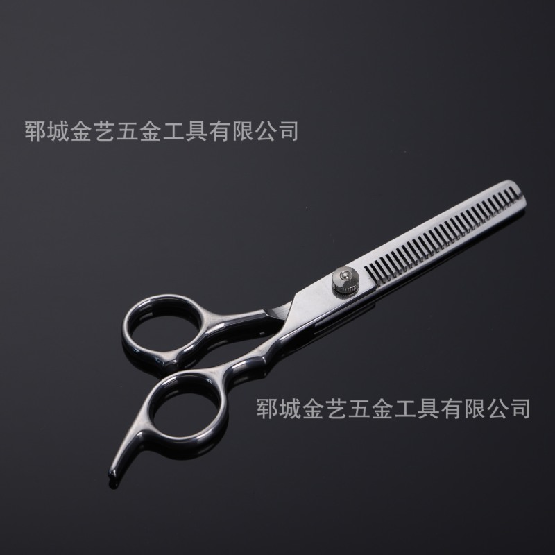 现货六寸理发剪刀家用平剪牙剪打薄碎发套装家用自己剪刘海美发|undefined