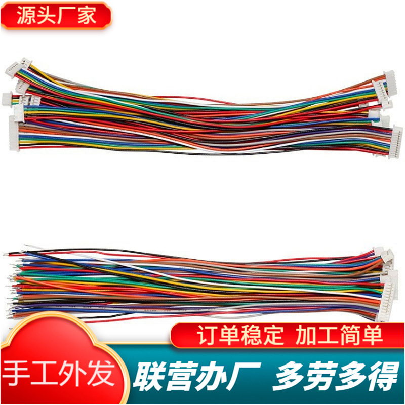 Outsourcing and Recycling of Handmade Accessories for Assembly at Home, Jewelry Processing at Home and Outside, and Accepting Orders for Cooperation